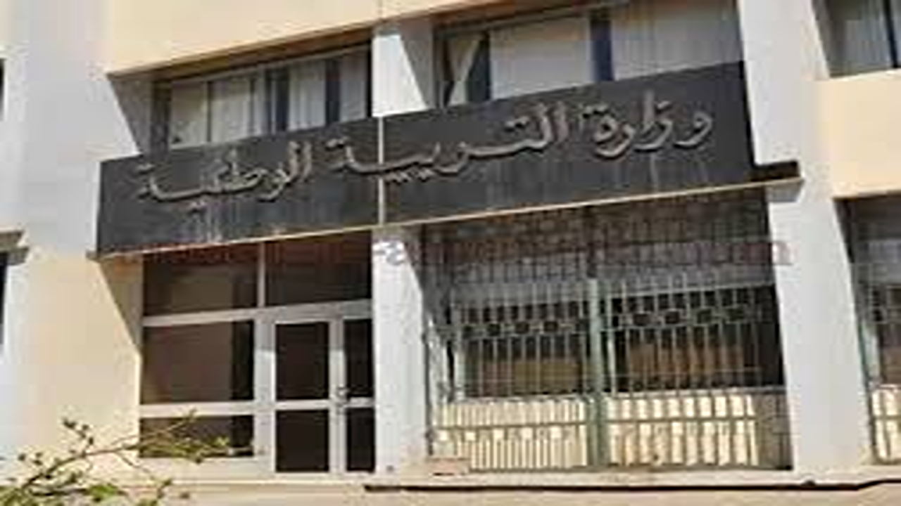 رزنامة الدخول الجامعي 2025–2026.. وزارة التعليم العالي تحدد مواعيد التحاق الأساتذة وانطلاق الدروس