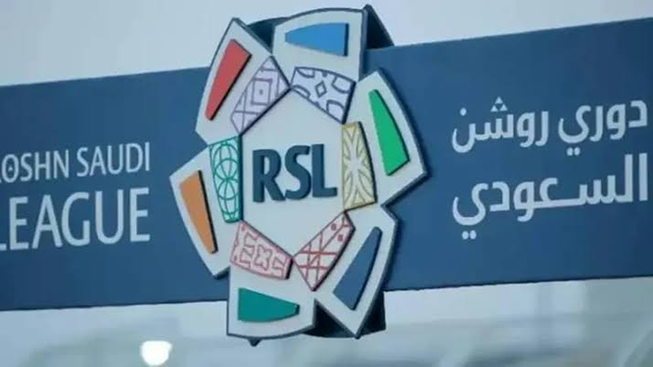 جدول الدوري السعودي روشن موسم 2025-2026… مواعيد الجولة الأولى