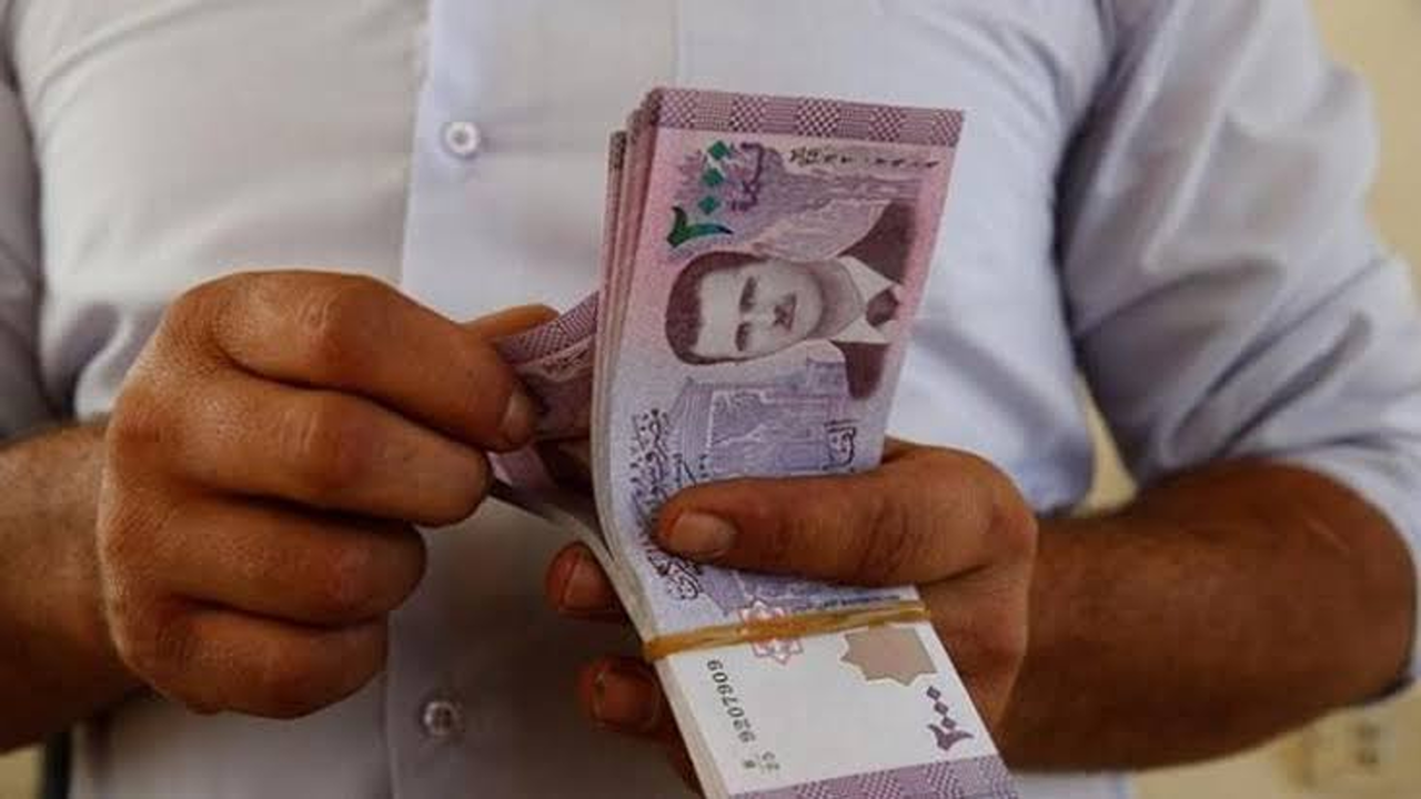 سعر صرف الدولار مقابل الليرة السورية في المصرف المركزي الرسمي وفق نشرة البنك المركزي السوري