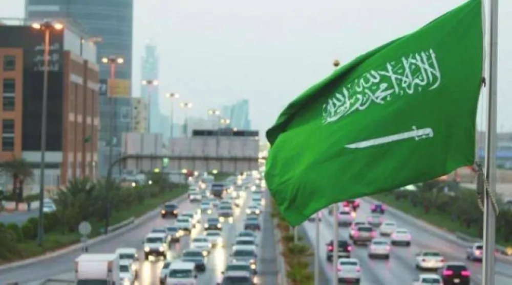 استكشاف معاني الهوية الجديدة في احتفالات اليوم الوطني السعودي الـ95