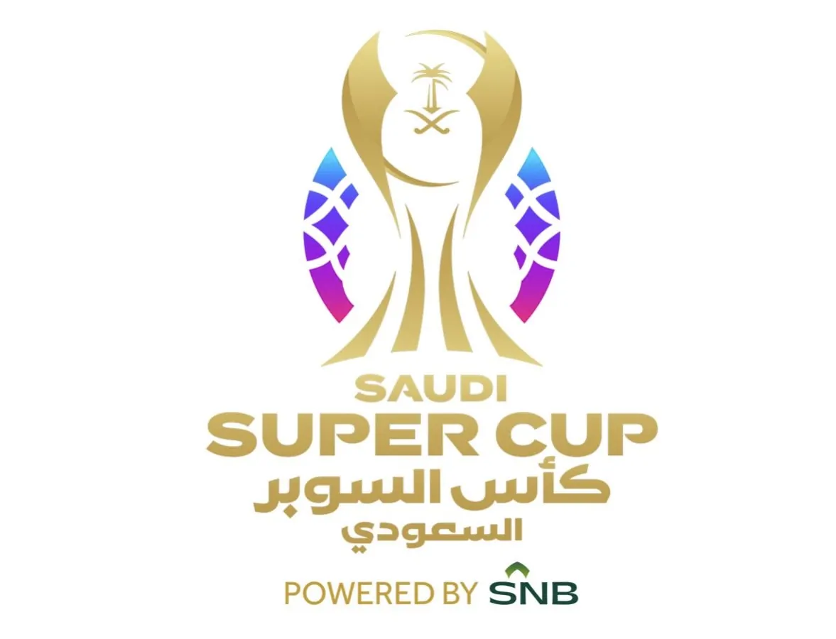 كرة القدم السعودية: خطوات راسخة نحو العالمية