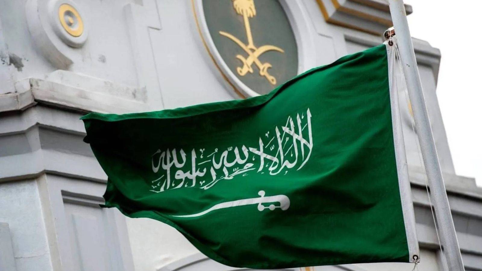 السعودية تثمن إعلان أستراليا عن نيتها الاعتراف بالدولة الفلسطينية