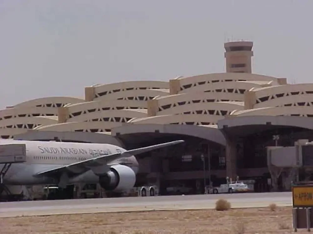 إطلاق مطار ملهم كوجهة جديدة للطيران العام في الرياض