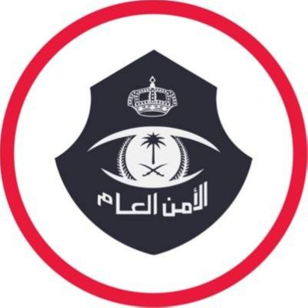 الرياض: اعتقال 4 مقيمين بعد نشوب مشاجرة جماعية في مكان عام