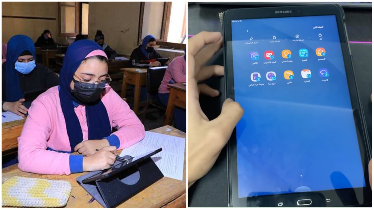 دليل استلام تابلت الثانوية العامة: الشروط والأوراق اللازمة