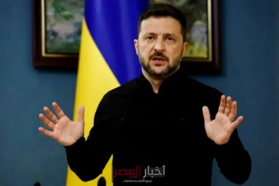 زيلينسكي: لا حلول للحرب دون مشاركة أوكرانيا وترمب يناقش اتفاق السلام مع بوتين.