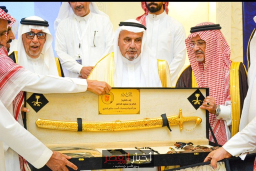أهالي قرية حصن بالباحة يحيون ذكرى رائد التعليم والعمل الاجتماعي خضر الخضر بتكريم متميز