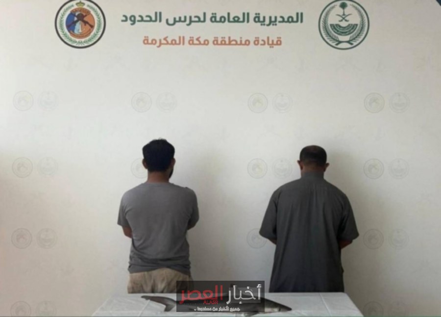 حرس الحدود بالقنفذة يلاحق مخالفين يمارسون الصيد بدون تصريح