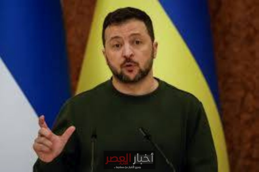 زيلينسكي يرفض المقترح الروسي بسحب القوات الأوكرانية من دونباس