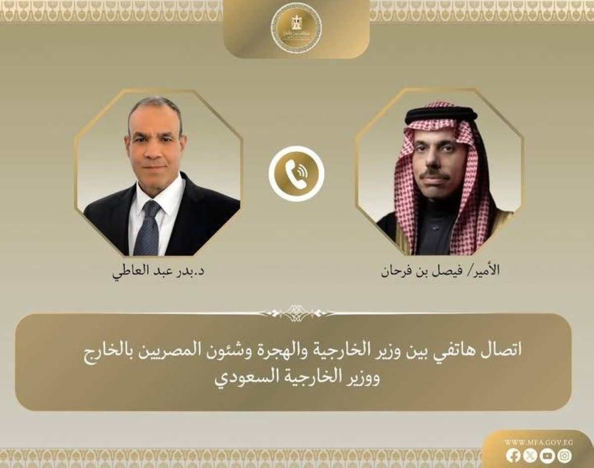 السعودية ومصر يتفقان على أهمية إنهاء سياسة التجويع والقتل الممنهج في غزة