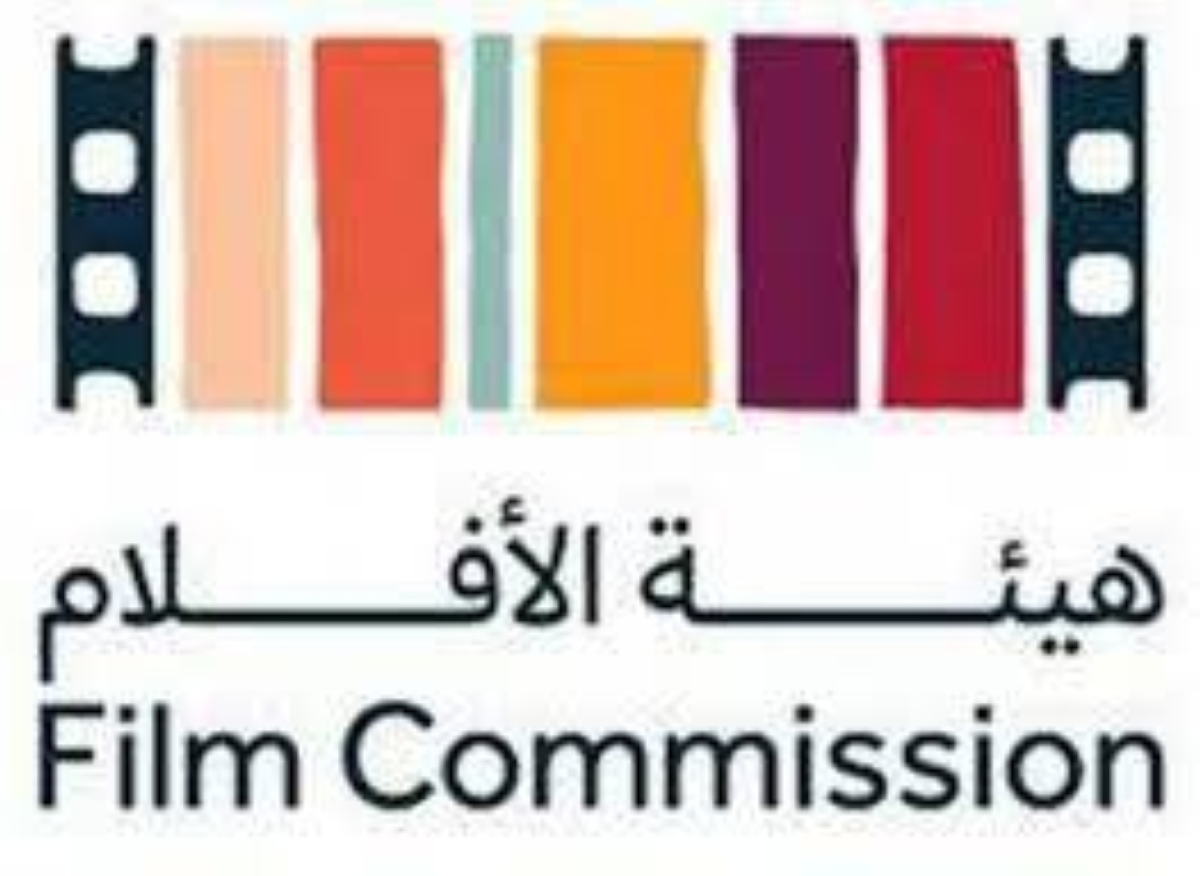 منتدى الأفلام السعودي ينطلق في أكتوبر المقبل: أحدث أخبار السعودية في عالم السينما