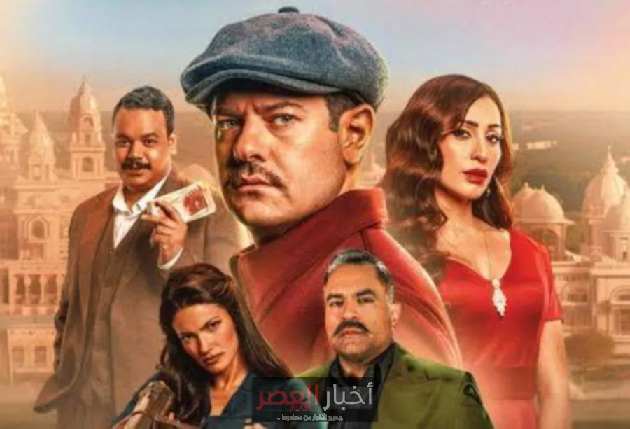 فيلم «درويش» لعمرو يوسف يحتل قمة إيرادات السينما المصرية في يومه الأول