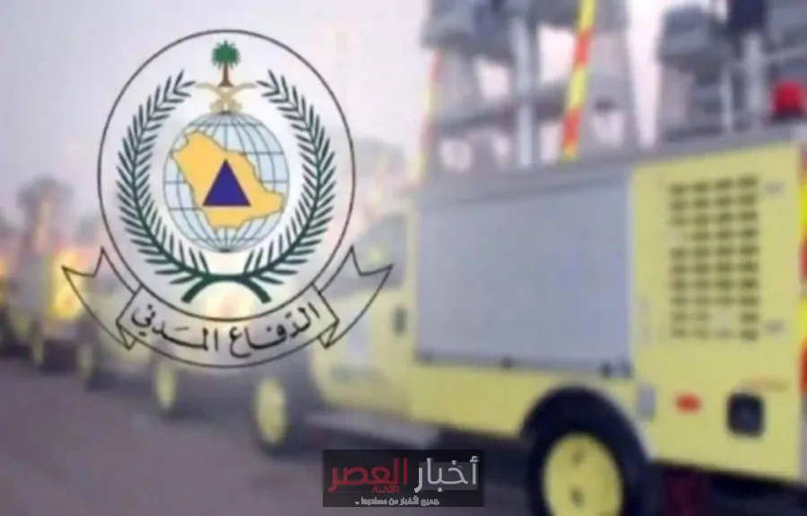 الدفاع المدني ينبه من مخاطر الأمطار والسيول الرعدية حتى الأربعاء المقبل