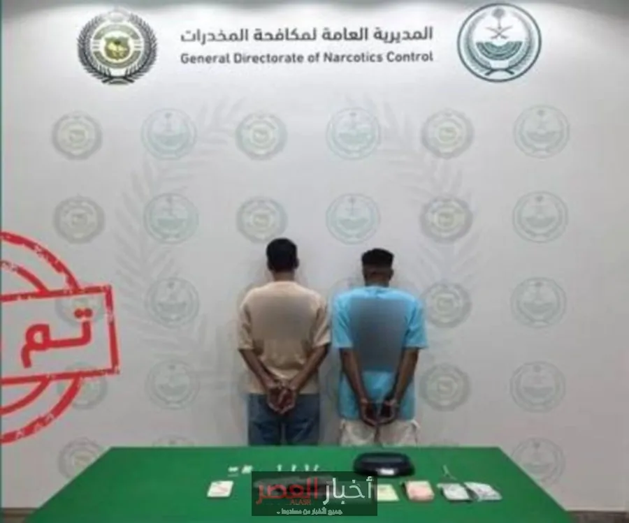 القبض على مواطنين في القصيم بتهمة ترويج الحشيش والأقراص المخدرة