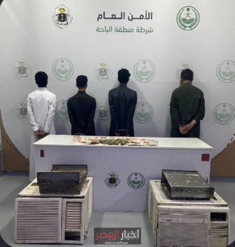 القبض على أفغاني وثلاثة مواطنين في سرقة مكيفات من مساجد العقيق