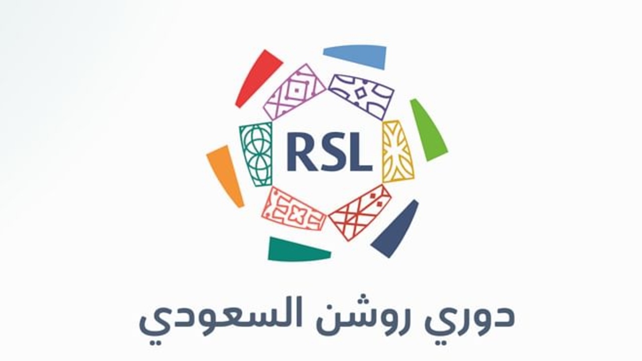 جدول مباريات الدوري السعودي 2026 يكشف عن استئناف منافسات الجولة الأولى من دوري روشن بمواجهات نارية