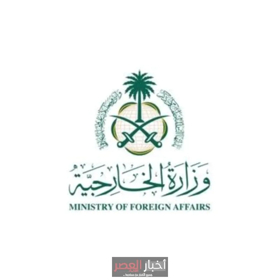 السعودية تندد بجرائم الاحتلال الإسرائيلي وتعتبرها تهديدًا للأمن والاستقرار في المنطقة