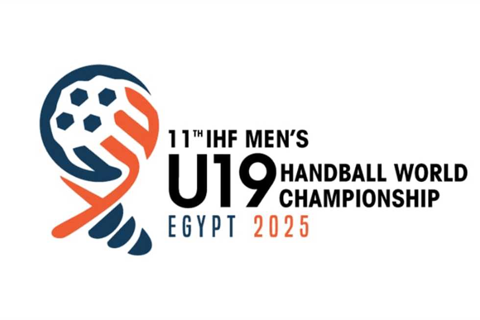 منتخب السعودية يتأهل رسميًا إلى الدور الرئيسي في بطولة العالم لكرة اليد للناشئين 2025