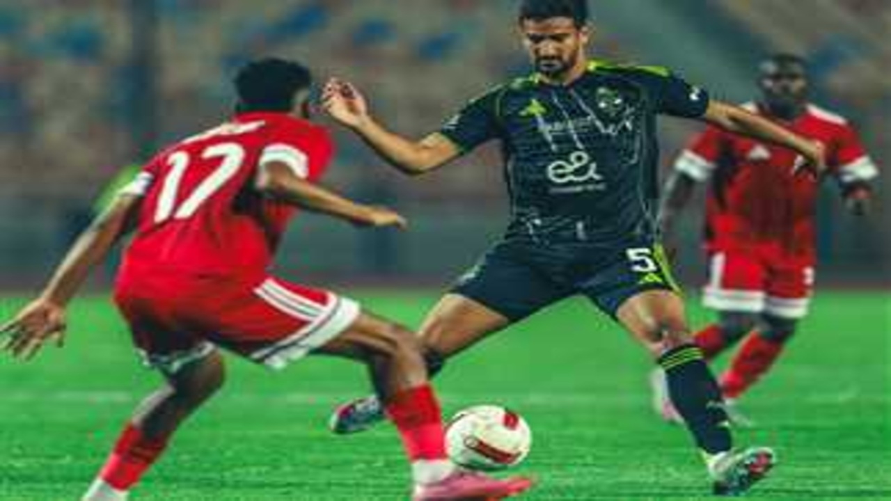ترتيب الدوري المصري الممتاز بعد تعادل الأهلي مع مودرن سبورت في افتتاح منافسات الموسم الجديد