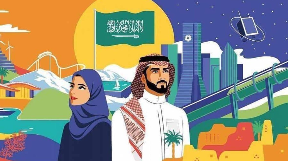 countdown لليوم الوطني السعودي 2025: كم تبقي للاحتفال؟