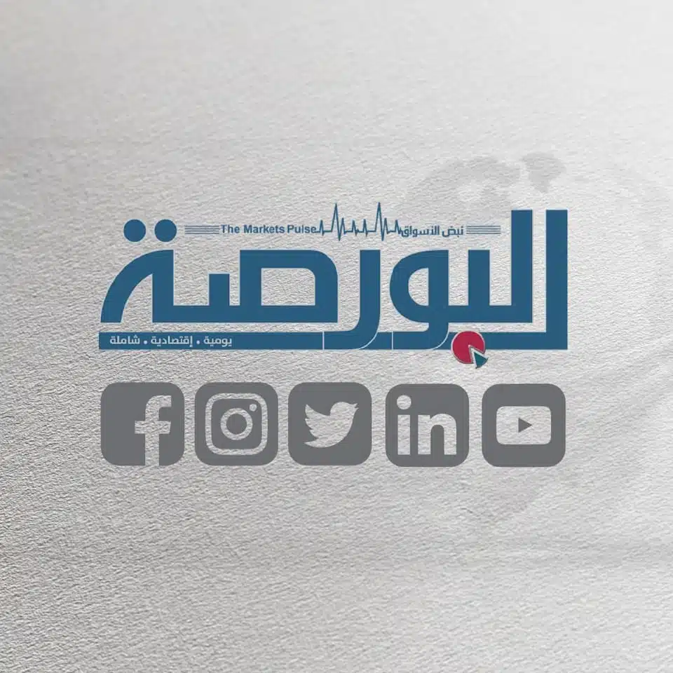 بورصة السعودية تحافظ على توازنها في بدء التداولات مع فهم المستثمرين لنتائج الشركات