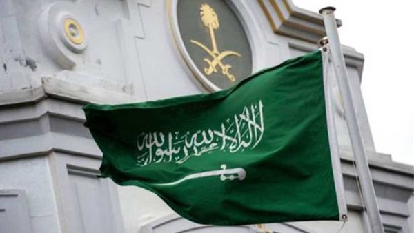السعودية تعبر عن تعازيها الحارة لحكومة وشعب غانا في وفاة وزيري الدفاع والبيئة وعدد من المسؤولين جراء تحطم مروحية عسكرية