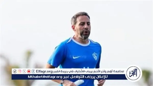 فيريرا يترك بصماته: مباراة مودرن تنبه الأهلي للخطر