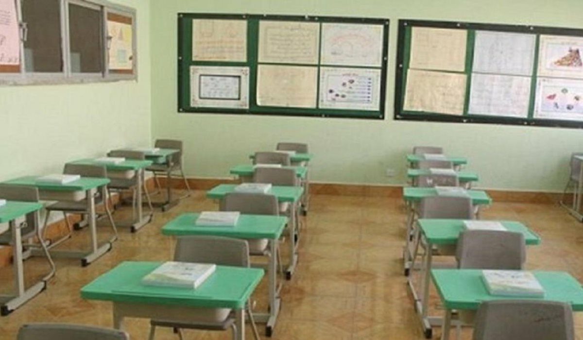 “إنذار جديد” وكالة تعليق الدراسة عاجل غدا في السعودية وتوضيح وزارة التعليم للطلاب والمعلمين