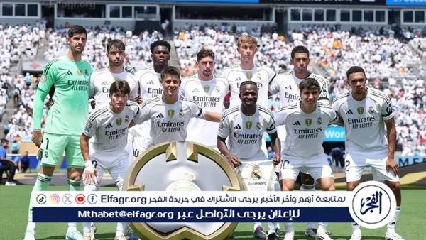 كل ما تحتاجه لمتابعة مباراة ريال مدريد وأوساسونا في الدوري الإسباني: القنوات الناقلة والتفاصيل الكاملة