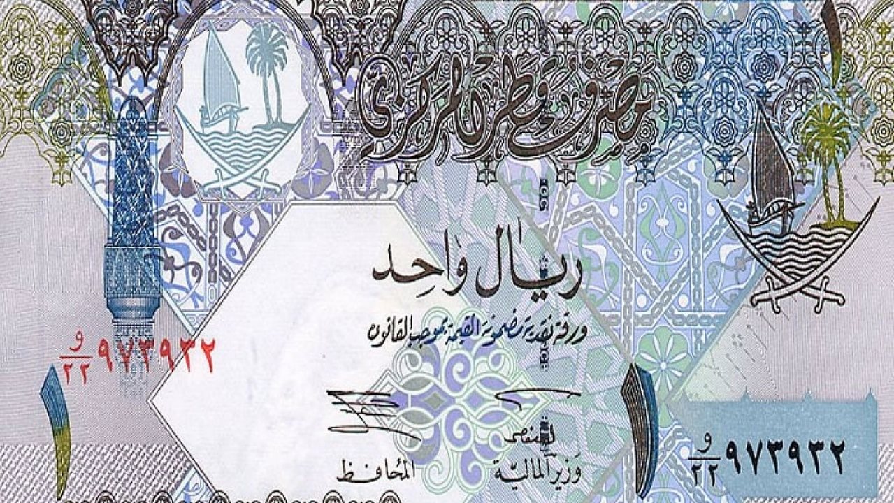 سعر صرف الريال القطري مقابل الجنيه المصري اليوم في البنوك السبت 16 أغسطس 2025