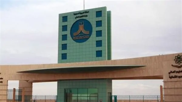 جامعة الحدود الشمالية في السعودية تطلق نداءً لتوظيف أعضاء هيئة التدريس: تعرف على التفاصيل الكاملة!