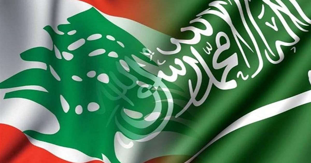 السعودية تقدم تعازيها للبنان وتثني على جهود الجيش اللبناني