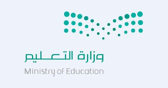 وزارة التعليم تُعتمد التقويم الدراسي للعامين 1447 و1448هـ