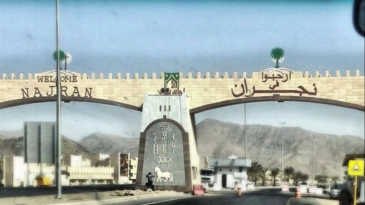 الشرطة السعودية تداهم شقة لعمليات الدعارة وتوقف عدد من المتورطين