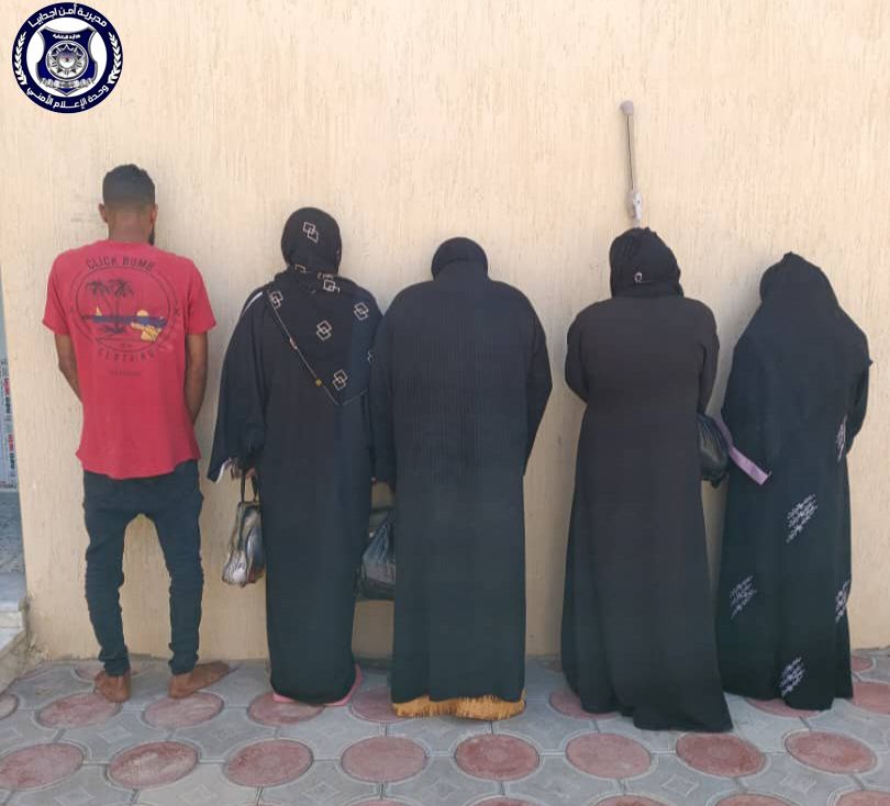 مديرية أمن أجدابيا تكتشف وتفكك تشكيلًا نسائيًا غير أخلاقي يمثل خطرًا على المجتمع