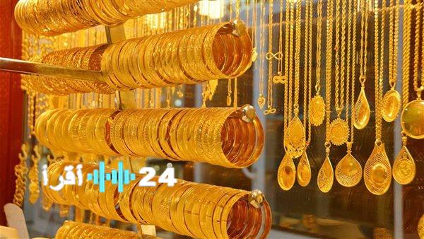 هبوط جديد في سوق الذهب بالسعودية: أسعار المعدن النفيس تسجل انخفاضًا ملحوظًا