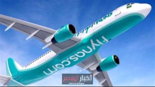 سهم طيران ناس: فرص استثمارية مثيرة في قطاع الطيران السعودي – أخبار العصر