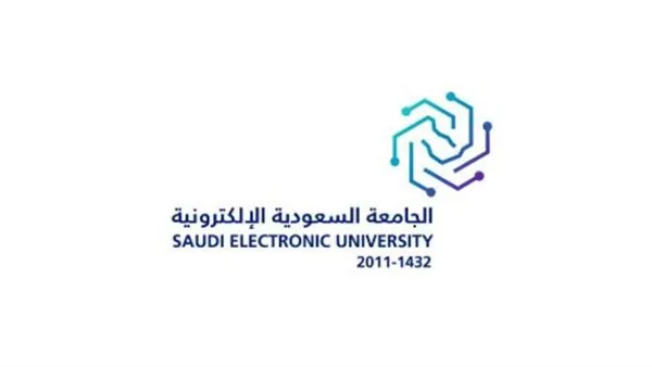 آفاق التعليم المرن: رؤية جديدة لمستقبل التعليم في المملكة
