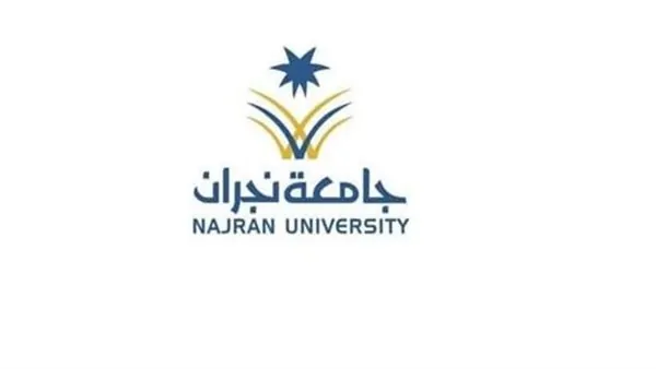 انطلاق القبول الموحد في السعودية 1447 عبر منصة ‘قبول’: المواعيد ورابط التسجيل الرسمي