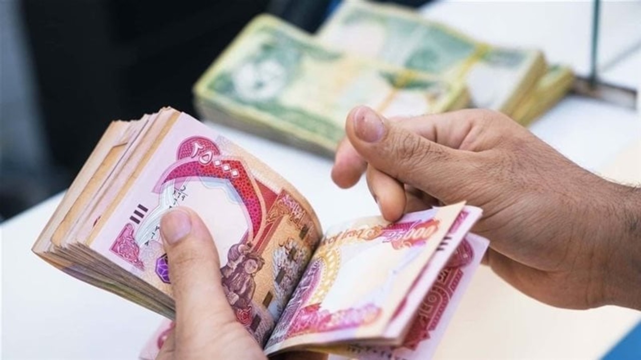 هيئة التقاعد صرف رواتب المتقاعدين لشهر يوليو 2025: خطوات الاستعلام والتحديث الإلكتروني لتسهيل الوصول إلى المستحقات