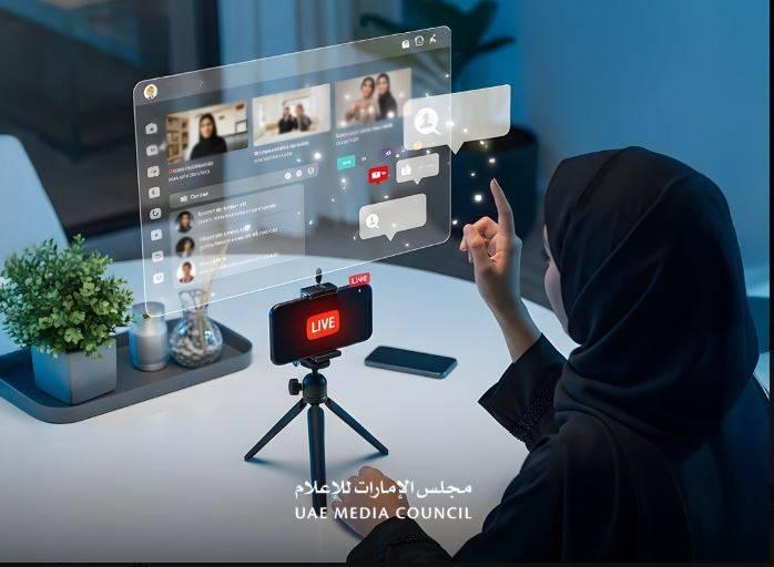 الإمارات للإعلام تضع الأسس اللازمة للإعلان الفعال على وسائل التواصل الاجتماعي