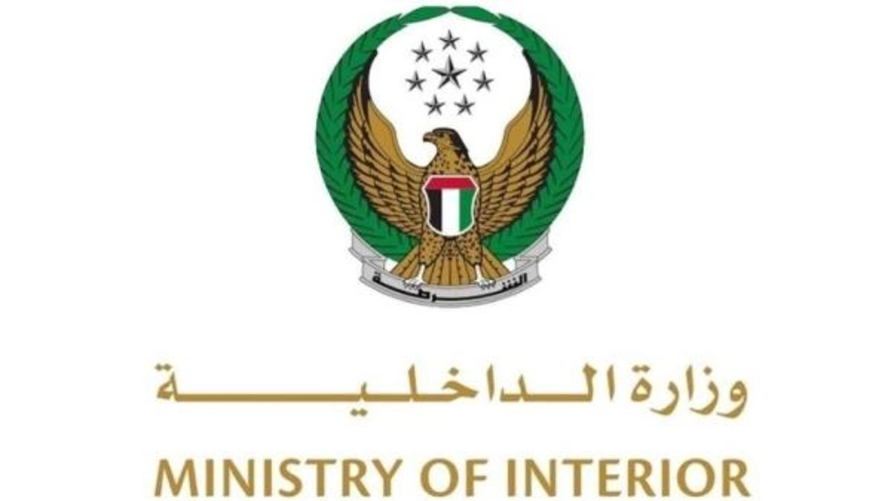 يوم بلا حوادث 2025.. انطلاقة مبادرة رائدة لتعزيز السلامة المرورية عبر مشاركة المجتمع وحماية الأرواح والممتلكات