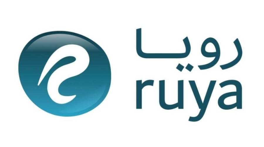 «مصرف رويا» و«بيكو» يعززان دعم الشركات الصغيرة والمتوسطة في الإمارات