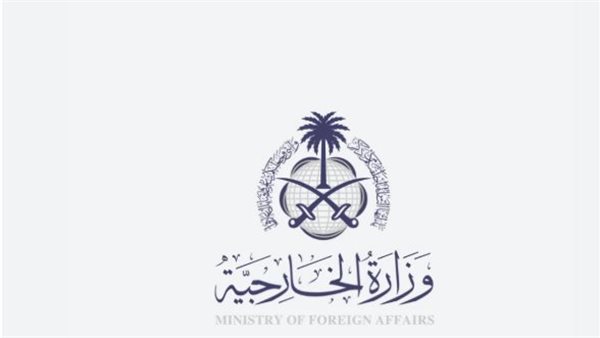 كيفية الاستعلام عن تأشيرة خروج نهائي من السعودية 1447 عبر أبشر ومقيم