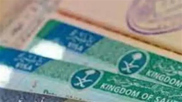 خطوات سهلة للاستعلام عن تأشيرة الخروج النهائي من السعودية 1447 عبر أبشر ومقيم