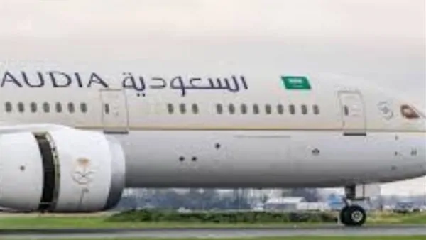 الخطوط السعودية تطلق خدمة تتبع الأمتعة باستخدام AirTag