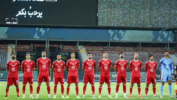 تحديد موعد مباراة الأهلي ضد مودرن سبورت في انطلاق الدوري المصري