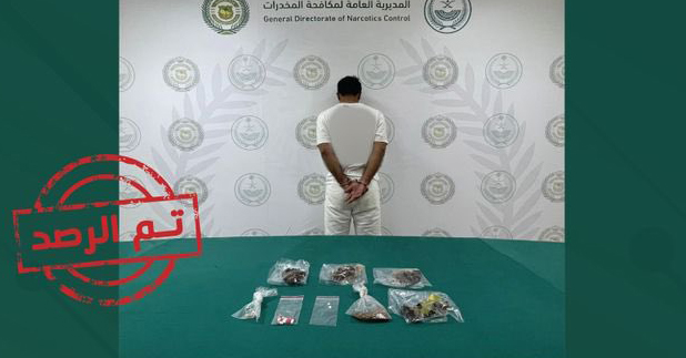 الإطاحة بمروج مخدرات في حائل: الأمن يتصدى للجرائم المخلة بالأمن