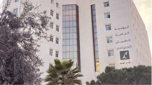 هل يُلغى التقاعد المبكر؟ تفاصيل عاجلة عن المستجدات المحلية
