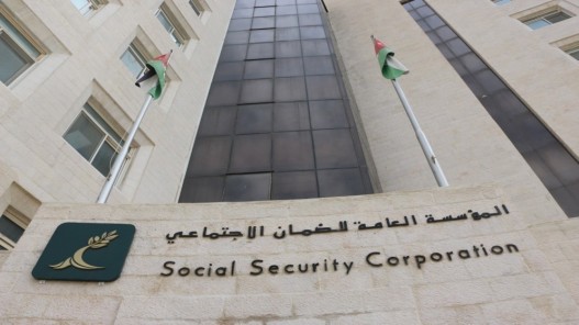 الضمان الاجتماعي في صدارة اهتمامات المواطنين: هل تواكب الحكومة التطلعات؟